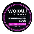Віск для волосся Wokali Prof Salon Keratin & Vitamin E Hair Wax WKL364 150 мл, фото 3