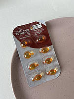 Капсулы оранжевые для волос «Здоровье волос» Ellips Hair Vitamin Hair Vitality With Ginseng & Honey Oil, 8шт