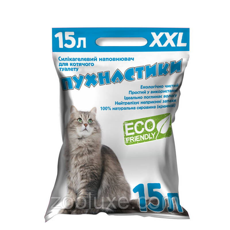 Пухнастики 15 л/Пухнастики 15 л Силікагелевий наповнювач для котячого туалету
