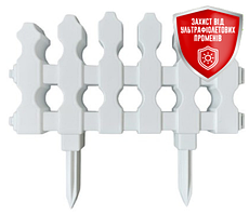 Садова огорожа "Марсель" (загальна довжина комплекта 1,7 м.) Тірапласт