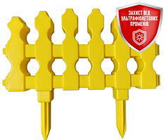 Садова огорожа "Марсель" (загальна довжина комплекта 1,7 м.) Тірапласт