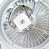 LED люстра з вентилятором Luminaria FAN ONE 80W+35W з пультом і додатком для смартфону R-APP-550х185-WHITE/WHITE-220-IP20, фото 6