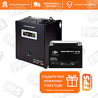 Источник бесперебойного питания с аккумулятором LogicPower ИБП 500VA + AGM батарея 330W (13587)