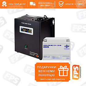 Безперебійне живлення для котла LogicPower ДБЖ A500VA + мультигелева батарея 330W (13599)