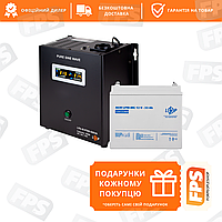 Комплект резервного питания для котла LogicPower ИБП A500VA + мультигелевая батарея 420W (13600)