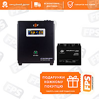 Источник бесперебойного питания с аккумулятором LogicPower ИБП A500 + AGM батарея 235W (14010)