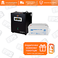 Аварийное питание для газового котла LogicPower W500 + мультигелевая батарея 900 Ватт (15873)