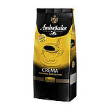 Кава в зернах Ambassador Crema, 6 кг, фото 2