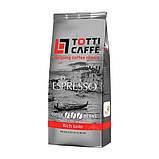 Кава в зернах TOTTI Caffe Espresso, 6 кг, фото 2