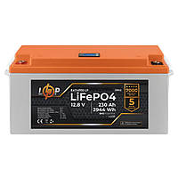 Аккумулятор LogicPower LP LiFePO4 12-230 (BMS 150A/75A) LCD