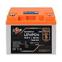 Аккумулятор LogicPower LP LiFePO4 12-50 (BMS 80A/40А) LCD