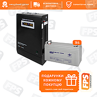 Комплект резервного питания для дома LogicPower W3000 + мультигелевая батарея 6600 Ватт (19808)