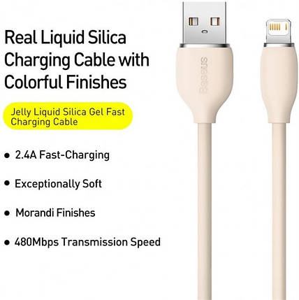 Кабель USB-Lightning Baseus Jelly Liquid Silica Gel 2.4A 2m Pink (CAGD000101), фото 3