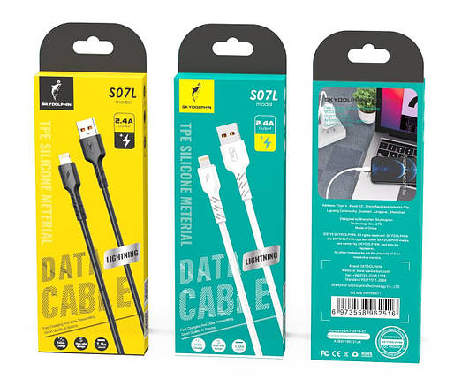 Кабель USB-Lightning SkyDolphin S07L TPE High Elastic Line 2.4A 1m White (USB-000593), фото 2