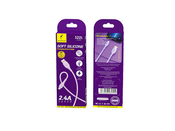 Кабель USB-Lightning SkyDolphin S22L Soft Silicone 2.4A 1m Violet (USB-000600), фото 2
