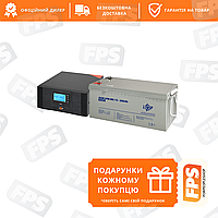 Комплект резервного питания для дома LogicPower B1500 + мультигелевая батарея 2400 Ватт (20002)