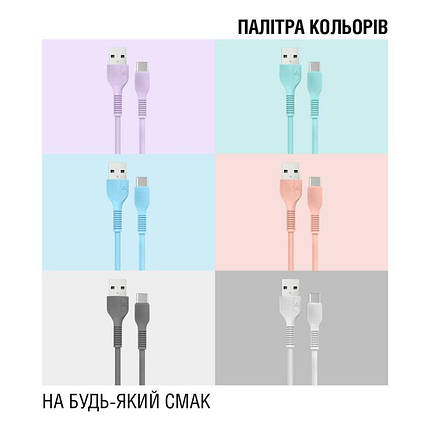 Кабель ACCLAB AL-CBCOLOR-T1BK USB-Type-C 1.2m Black (1283126518232), фото 3