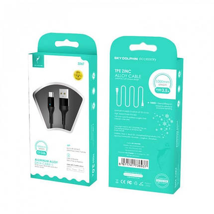 Кабель USB-Type-C SkyDolphin S06T LED Smart Power 3A 1m Black (USB-000557), фото 2