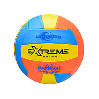 М'яч волейбольний Bambi YW1808 PVC діаметр 20 см (Синій )
