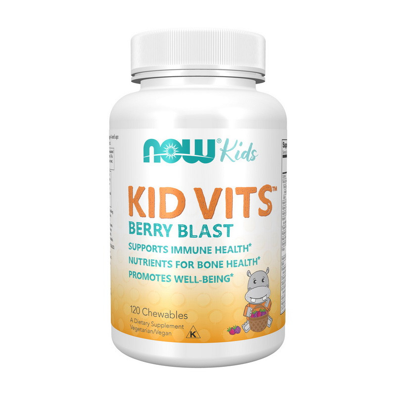 Kid Vits (120 chewables, berry blast), фото 1