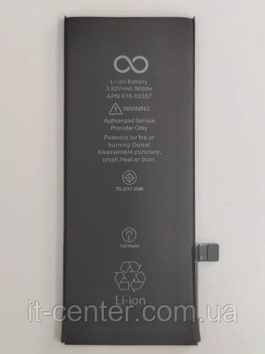 Акумулятор для iPhone 8, Li-ion, 3,82 B, 1821 мАг, Original (PRC)