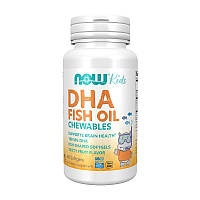 Kids Chewable DHA (60 softgels)