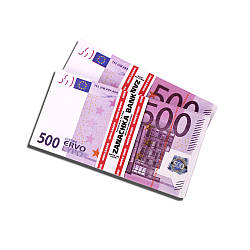 Сувенірні гроші 500 євро