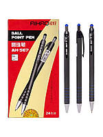 Ручка шариковая AIHAO Original цвет черный ЦБ-00198526