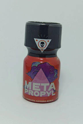 Поперс Meta propyl 10 ml, фото 1