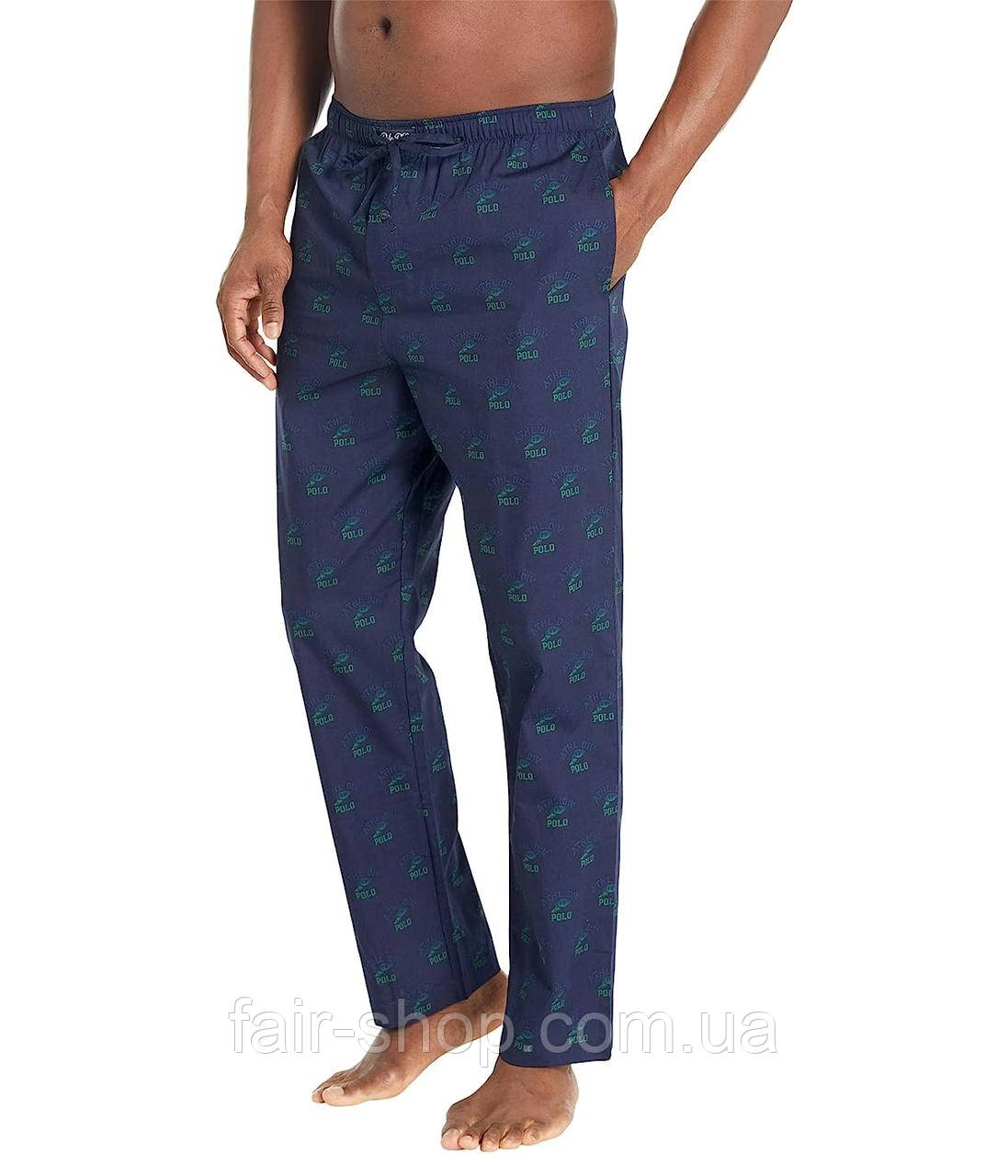 Polo p wing clearance pants