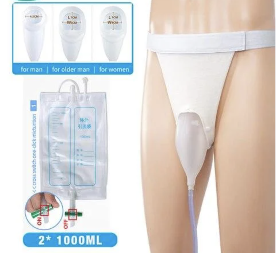 Сечозбірник для багаторазового використання (чоловічий) Код/Артикул 152137M, фото 1