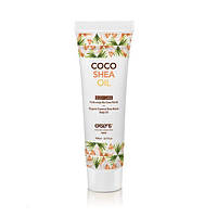 Распродажа! Органическое кокосовое масло Карите (Ши) для тела EXSENS Coco Shea 100 мл (срок 04.2024)