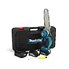 Акумуляторна ланцюгова електропила Makita DUC254 36V 5Ah шина 20 см | Пила електрична | АКБ пила, фото 3
