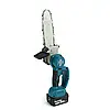 Акумуляторна ланцюгова електропила Makita DUC254 36V 5Ah шина 20 см | Пила електрична | АКБ пила, фото 5
