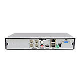 XVR відеореєстратор 4-канальний ATIS XVR 3104 для систем відеонагляду, фото 4