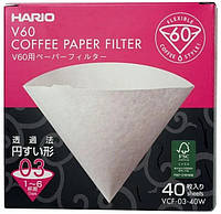 Фильтры для пуровера Hario, V60 03 бумажные белые 40 шт.