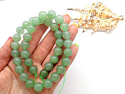 Нефрит 10 мм, круглий низок