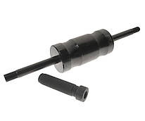 Зворотний молоток для 4529 4530 JTC