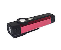 Ліхтар світлодіодний з ультрафіолетовою підсвіткою 5543 JTC