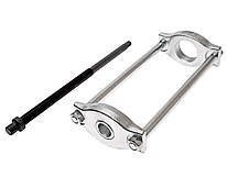 Рамка для поршня гідравлічного (для 4885, 4704) 4705 JTC