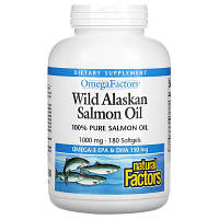 Wild Alaskan Salmon Oil 1000 mg Natural Factors, 180 сотфгель