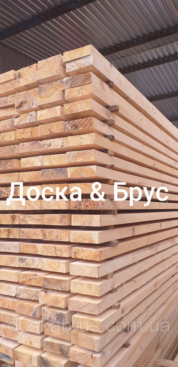 Дошка Обрізна 50 х 150 х 6 м Купити в Одесі