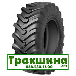 460/70 R24 Starmaxx StxND33 159A8 Індустріальна шина