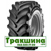 600/70 R30 Pirelli PHP:70 158D Сільгосп шина