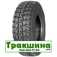 315/80 R22.5 Fullrun TB709 157/154K/K Ведуча шина