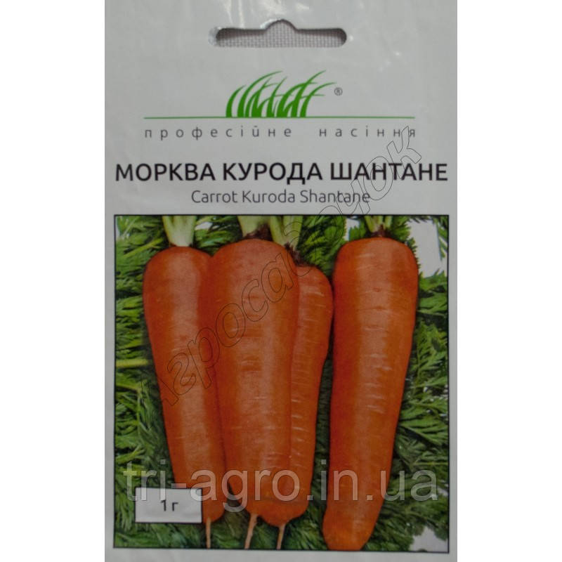 Морква Курода Шантане 1 г (Проф.Нас)