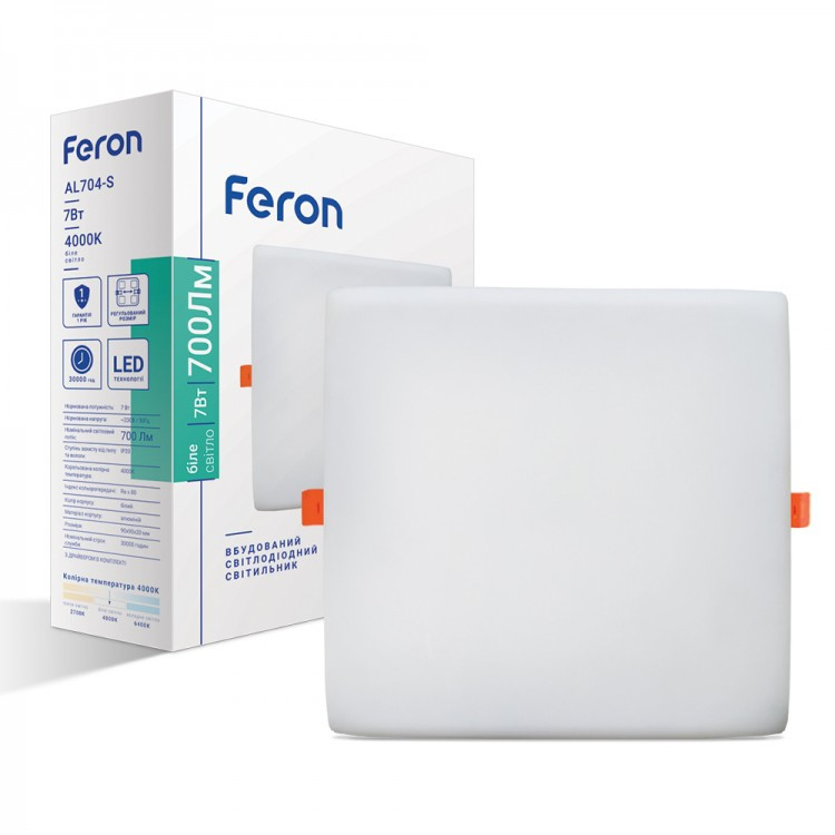 Світильник вбудований безрамковий LED Feron AL704-S 7W 4000K 230V IP20 світлодіодний стельовий