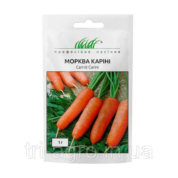 Морква Каріні F1 1г (Проф.Нас)