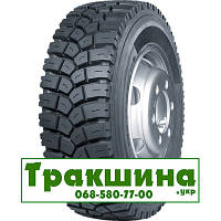 13 R22.5 Goodride SupTrac X1 156/151K Ведуча шина