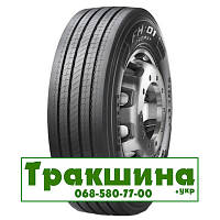 315/70 R22.5 Pirelli FH:01 PROWAY 156/150L Рульова шина